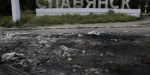 Впервые в Украине жительнице Славянска удалось отсудить компенсацию за разрушенное во время АТО жилье