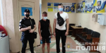 Житель Лисичанска совершил серию ограблений