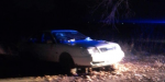 Пьяный водитель устроил ДТП в Северодонецком районе — есть пострадавшие