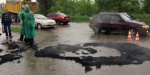 В Краматорске 10 млн.гривен смыло дождем