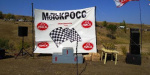 В Луганской области начался мотокроссовый сезон Донбасса 