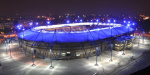 Харьковские ультрас категорически против "Шахтера" на своем стадионе