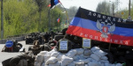Полиция Краматорска задержала еще двух боевиков ДНР 