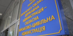 В Северодонецке установят памятник «Героям АТО»