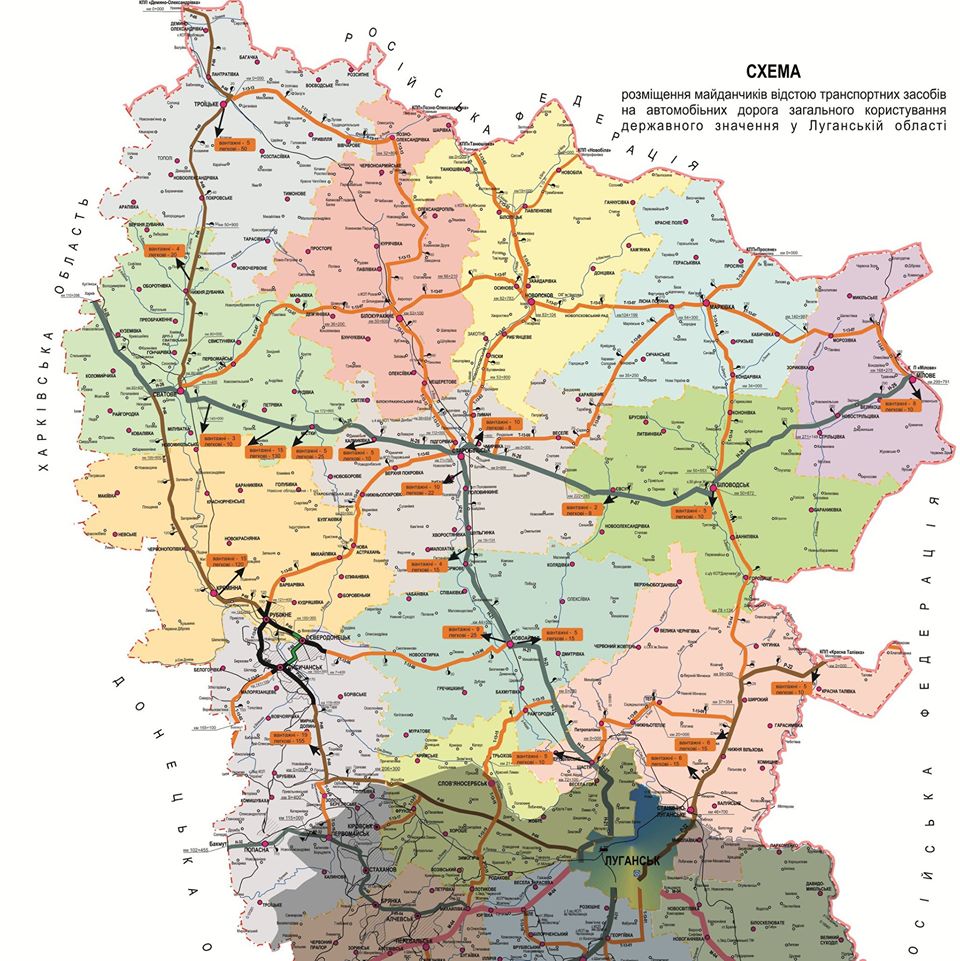 Карта автомобильных дорог луганской области