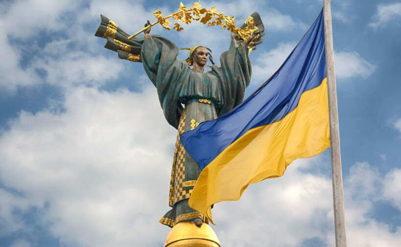 Сегодня — День Независимости Украины