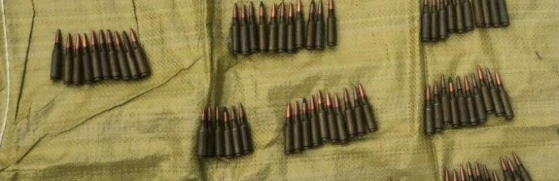 Полиция Соледара пополнила свой арсенал на  115 патронов