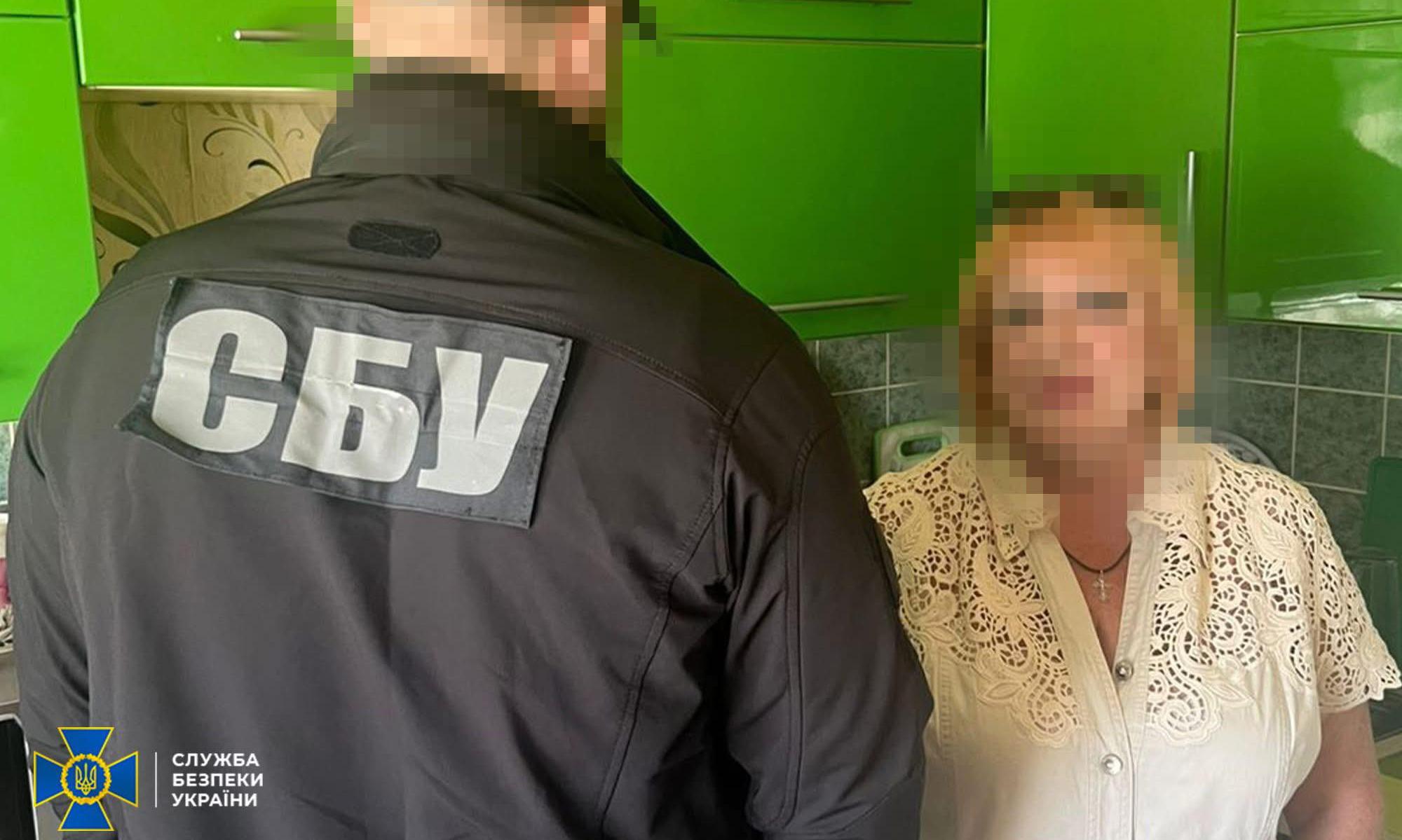 СБУ затримала продавчиню у Дружківці, яка збирала розвіддані для ФСБ