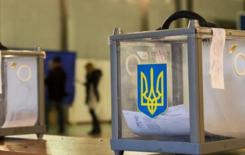 Местные выборы в Украине: как заполнять бюллетени