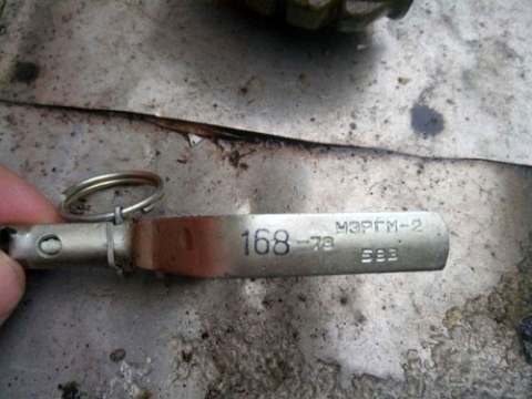 В Краматорске в одном из дворов нашли боевую гранату