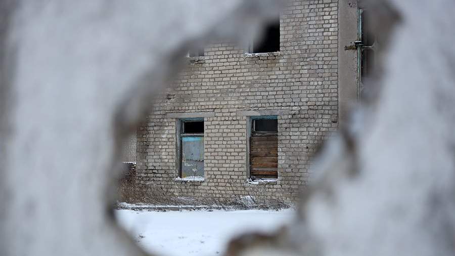 Известна стратегия экономического развития Донецкой и Луганской областей