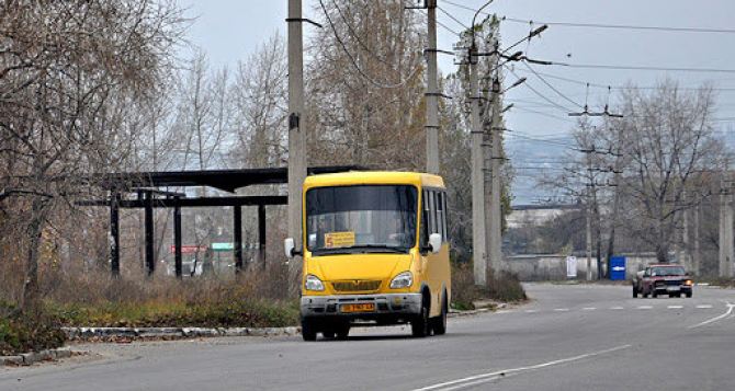 Маршрутки Северодонецка «переименовали» в рейсовые автобусы