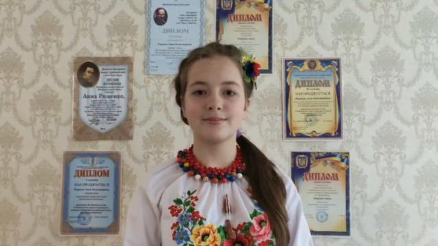 Школьница из Краматорска получила стипендию Президента