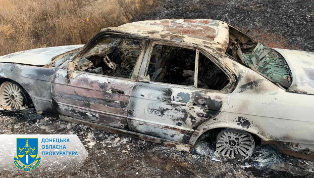 Житель Донетчины, убивший супругов, взят под стражу