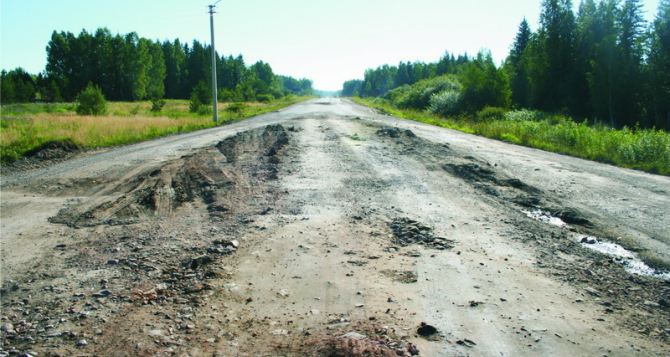Всемирный банк выделит сpедства Луганской области на ремонт дорог и развитие агросектора