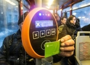 В Маруиполе внедрят электронные билеты на общественный транспорт
