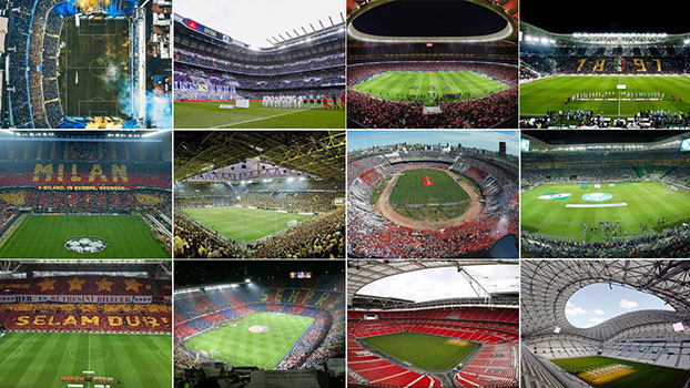 Рейтинг лучших стадионов мира. Поддержи Донбасс Арену