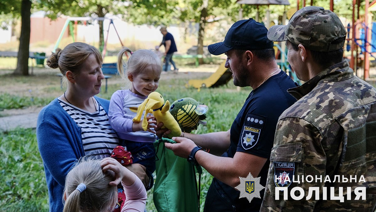 Пивничное днр. Дети Украины.