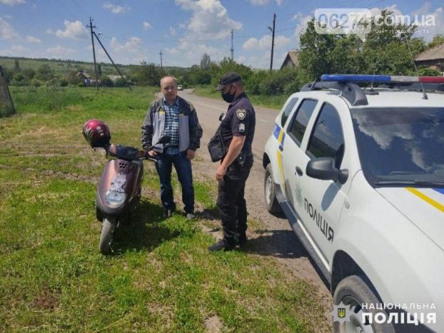 Полицейские Бахмута проводят операцию «Снижение аварийности»