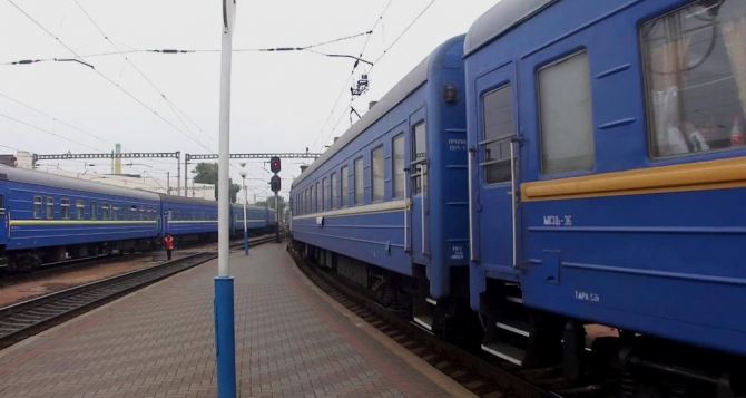 Поезд Киев - Лисичанск будет идти до Попасной