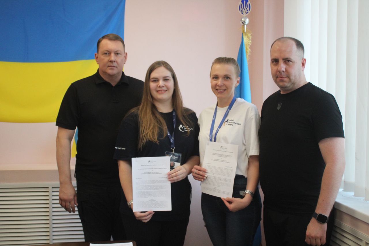 Дружківська та Костянтинівська громада підписали меморандум про співпрацю з БО «Координаційний гуманітарний центр» Дружківська та Костянтинівська громада підписали меморандум про співпрацю з БО «Координаційний гуманітарний центр»