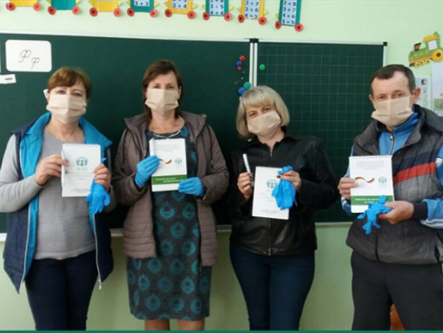  Учителя школ из Марьинки  прошли тренинг по оказанию первой психологической помощи