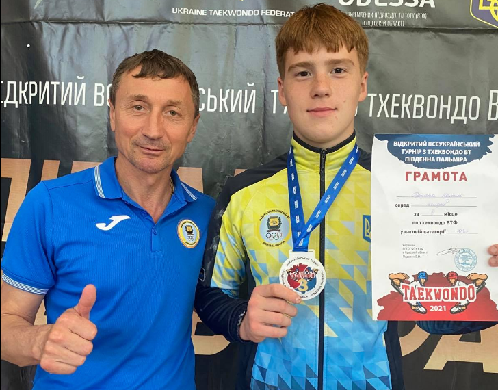 Дружковские тхэквондисты завоевали медали всеукраинского турнира