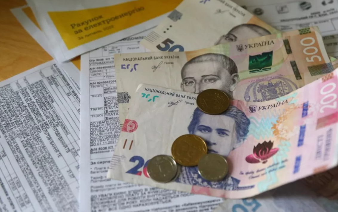 Комунальні послуги під час війни: які борги платити, а які можна заперечити