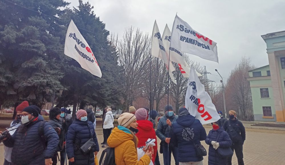 На Донетчине прошел митинг предпринимателей: что требовали?