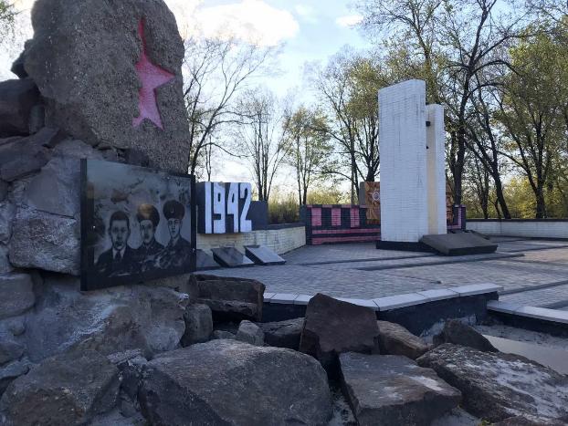 В Мирнограде стартовала реконструкция памятника воинам-интернационалистам