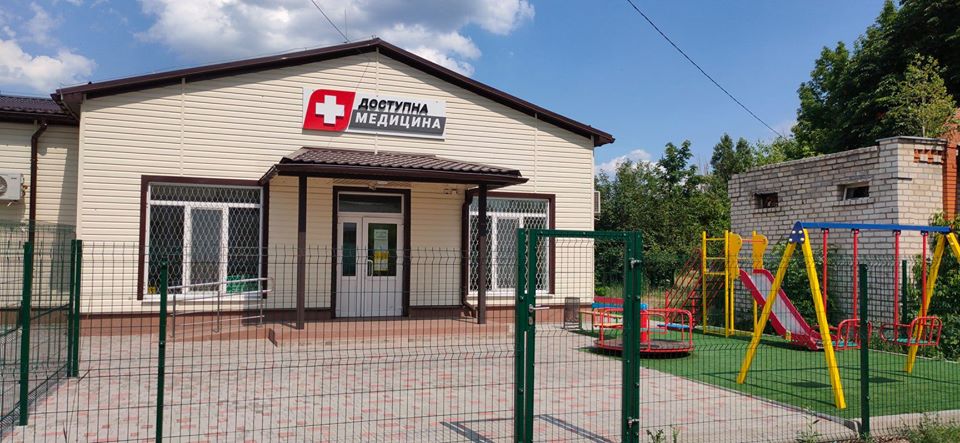 На Луганщине «растут» амбулатории в сельской местности