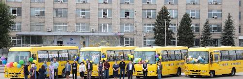 Автопаpк школ Луганской области пополнился четыpьмя   новыми автобусами