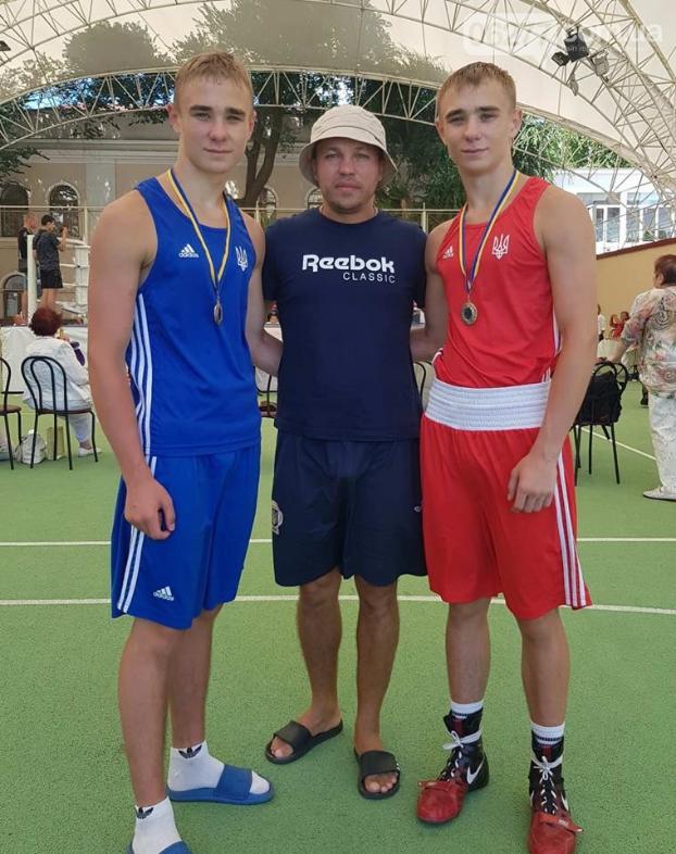 Братья-боксёры из Доброполья стали чемпионами  на Международном турнире в Одессе