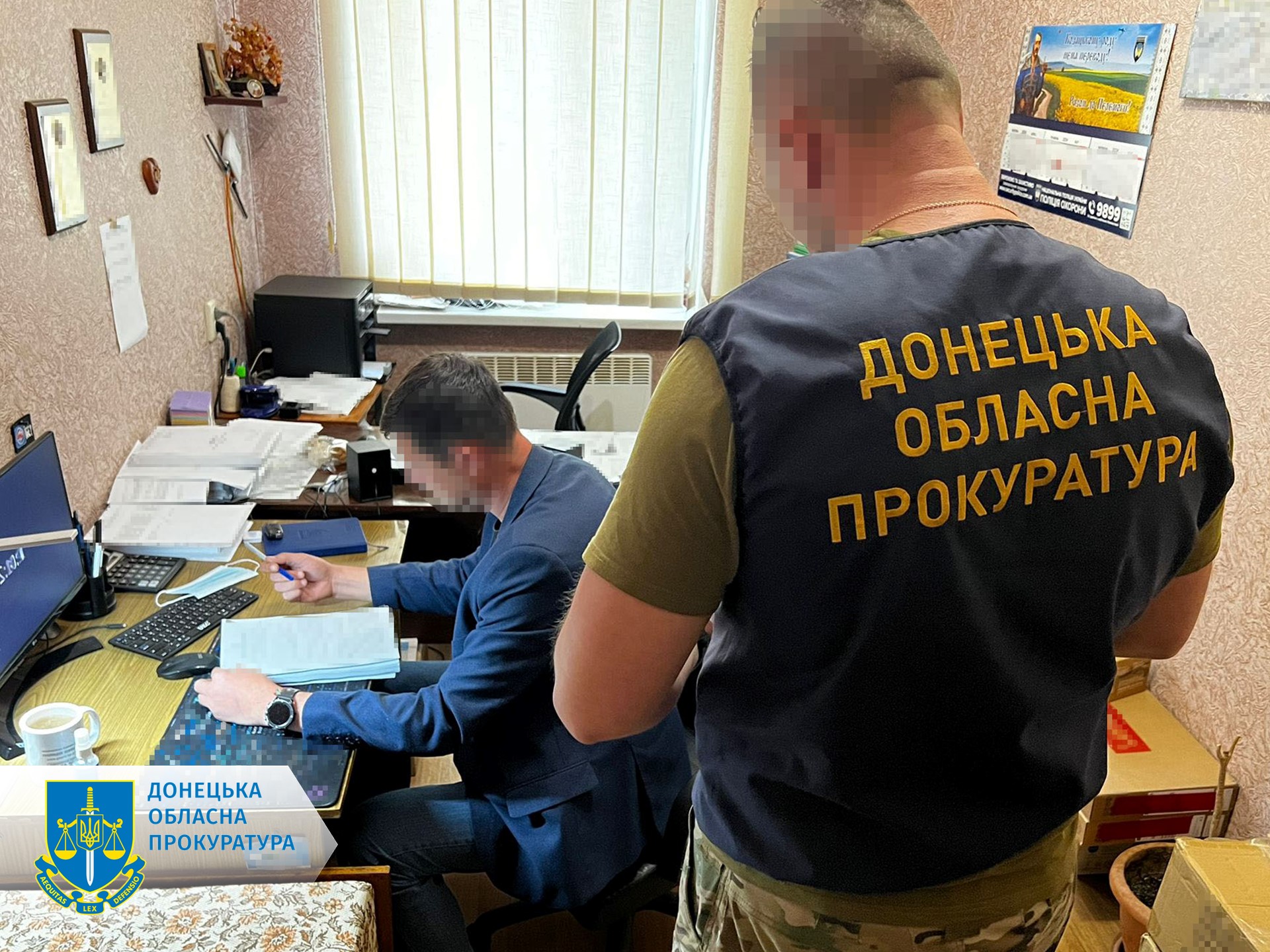 Керівництво поліції на Донеччині підозрюється у нарахуванні незаконних "бойових" виплат