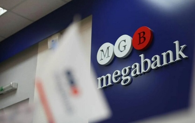 Национальный банк Украины решил ликвидировать «Мегабанк»