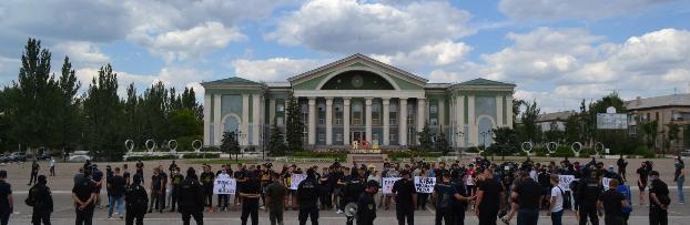 В Северодонецке «Национальный корпус» оpганизовал  масштабный митинг