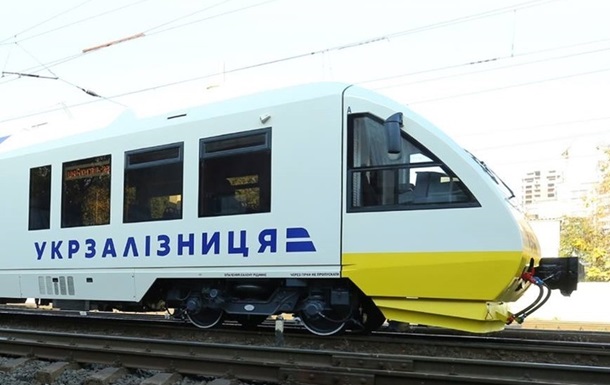 В каких областях Украины возобновят движение поездов