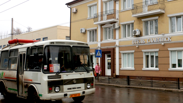 В Славянске могут повысить стоимость проезда в автобусах