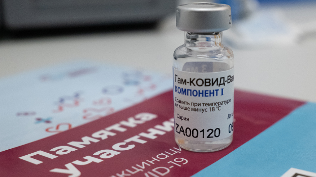 В Краматорске прекратил работу один из центров вакцинации от ковида