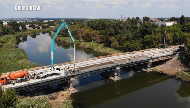 Мост на улице Свободы в Славянске откроют в октябре — ДонОГА