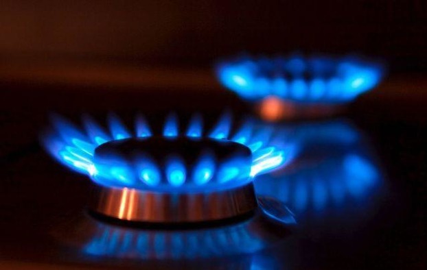 В «Нафтогазе» назвали стоимость газа для населения в августе