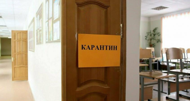 В Славянске школьники вернуться за парты уже на этой неделе: подробности