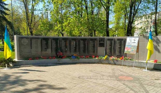 В Константиновке почтили память погибших из-за трагедии на Чернобыльской атомной станции