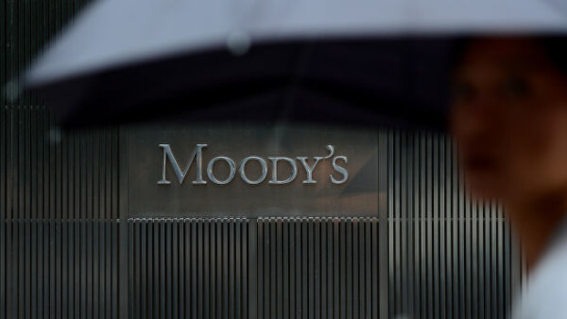 Moody's повысило рейтинг депозитов в валюте восьми украинских банков