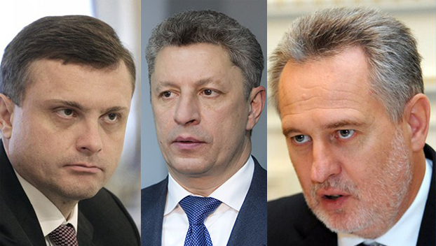 Бойко, Фирташ, Лёвочкин – основные выгодополучатели от распределения газа в Украине