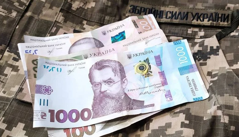 Виплати дітям загиблих захисників у Костянтинівці до Дня знань та на новорічні свята