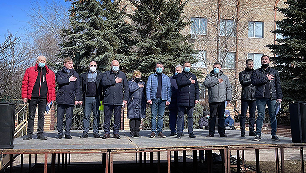 В Краматорске организовали митинг под зданием Донецкоблгаза