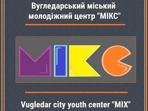 Руководитель молодежного центра из Угледара удостоен Премии Кабинета министров Украины