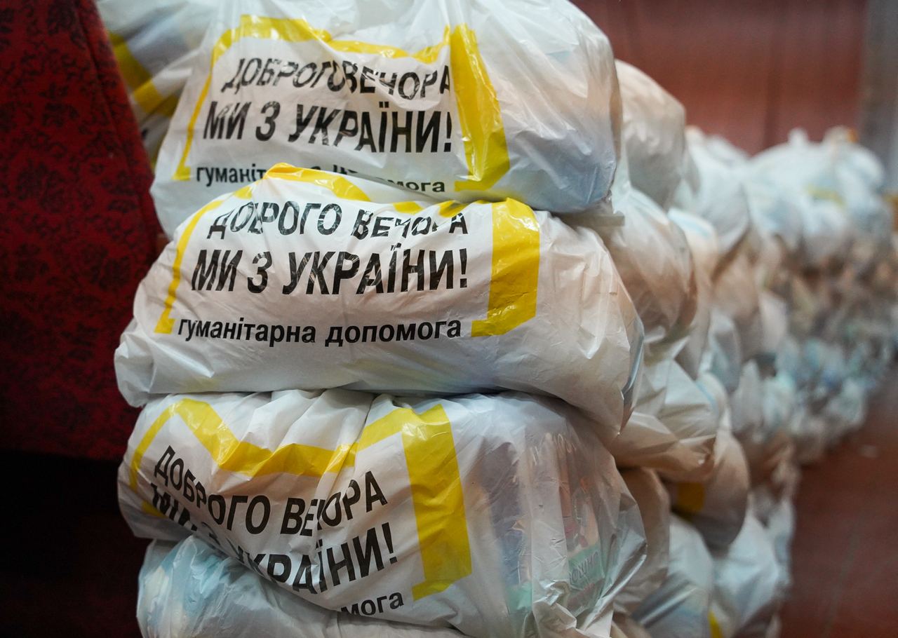 3 14 липня в Костянтинівці починається видача благодійної допомоги для осіб, які мають статус «дитина війни»