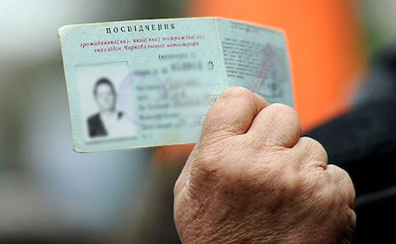 В Дружковке чернобыльцам выплатят материальную помощь к годовщине аварии на ЧАЭС